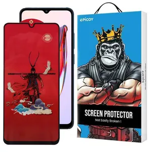 Epicoy Monkey King Screen Protector For Xiaomi Redmi 12C/Redmi 10C