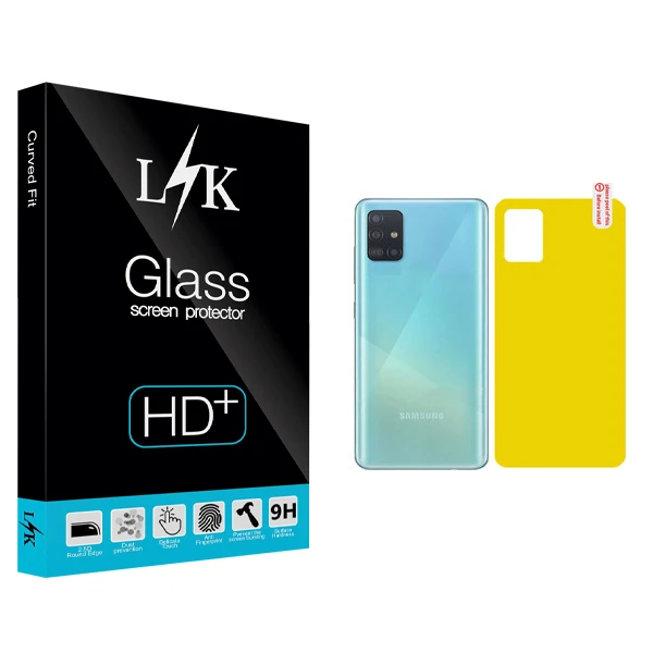 محافظ پشت گوشی ال کی مدل Hard glass مناسب برای گوشی موبایل سامسونگ Galaxy A51