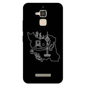 Megafone 1870 Cover For Asus Zenfone 3 Max / ZC520TL