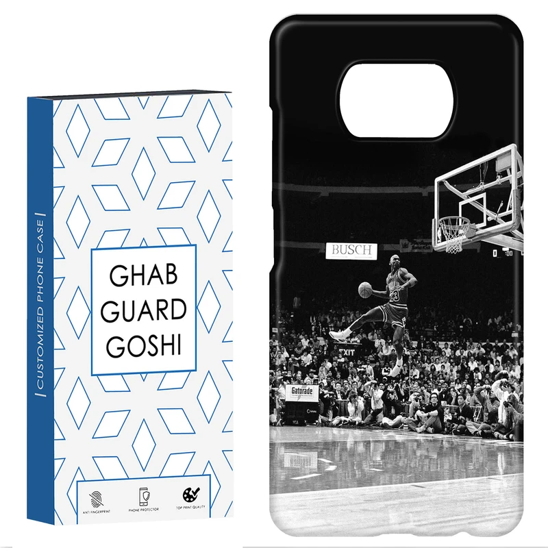 کاور قاب گارد گوشی طرح بسکتبال کد Dimo-104 مناسب برای گوشی موبایل شیائومی POCO X3 / X3 PRO / X3 NFC