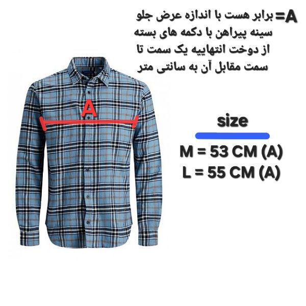 پیراهن آستین بلند مردانه جک اند جونز مدل 12195943 -  - 10