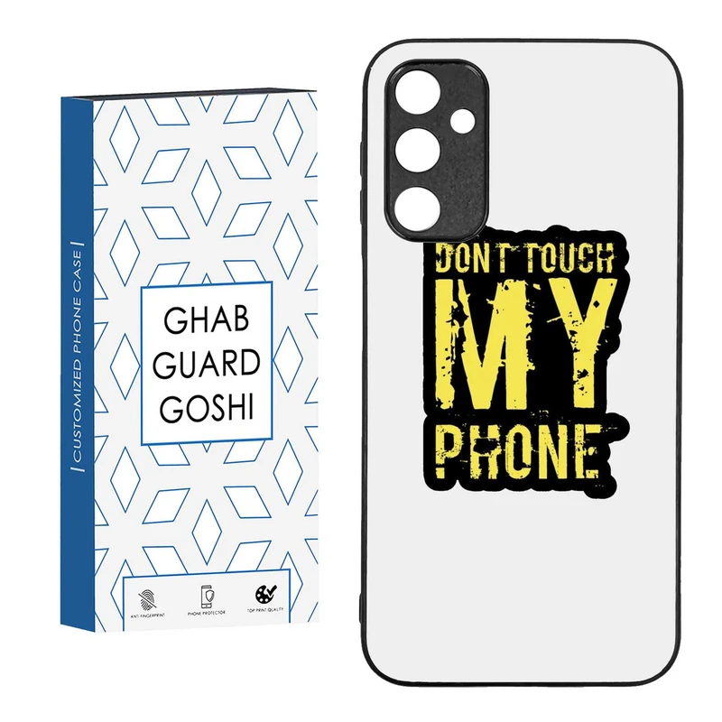 کاور قاب گارد گوشی طرح don’t touch کد TPU-286 مناسب برای گوشی موبایل سامسونگ  GALAXY A24  