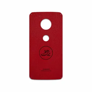 MAHOOT RL-MAH Cover Sticker for Motorola Moto G5