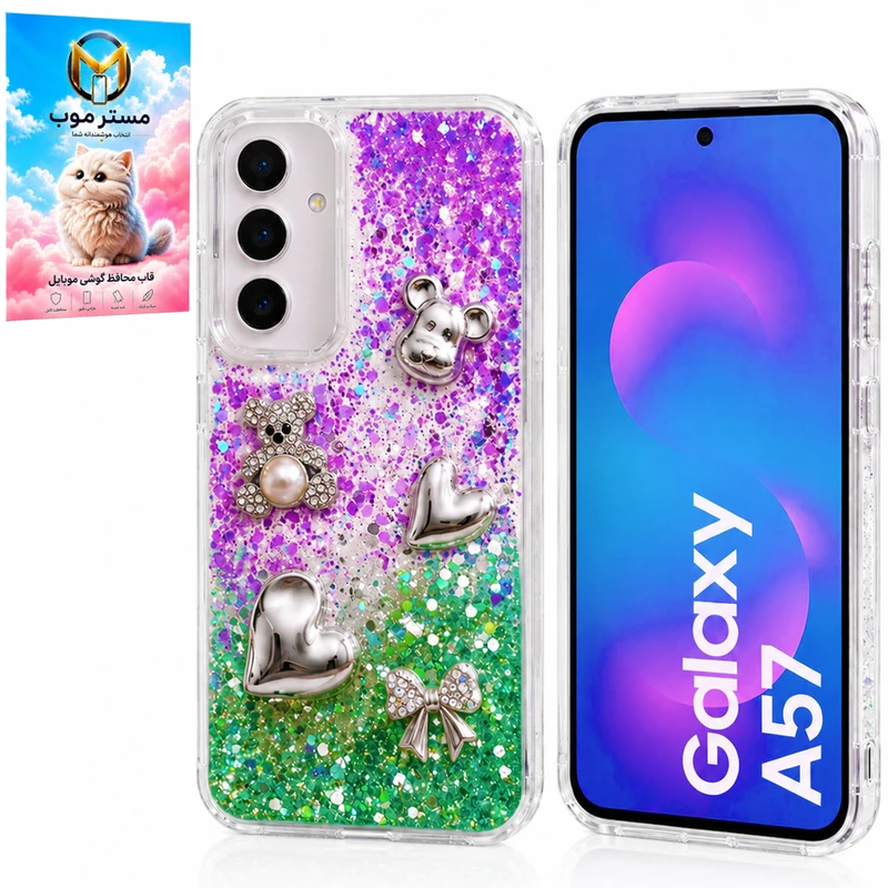 کاورمسترموب مدل شاینی مناسب برای گوشی موبایل سامسونگ Galaxy A57 /Galaxy A37