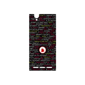 MAHOOT Programming 1 Cover Sticker for Sony Xperia T2 Ultra