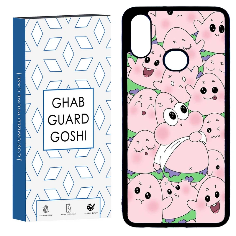 کاور قاب گارد گوشی طرح پاتریک کد TPU-101 مناسب برای گوشی موبایل سامسونگ GALAXY A10S