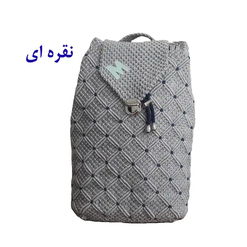 کوله پشتی بافتنی مدل ستاره کد 140321