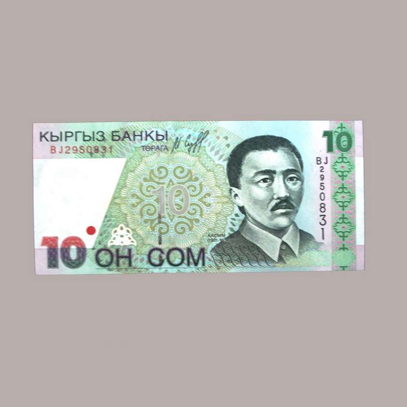 اسکناس تزئینی مدل آسیایی کد ES-2929