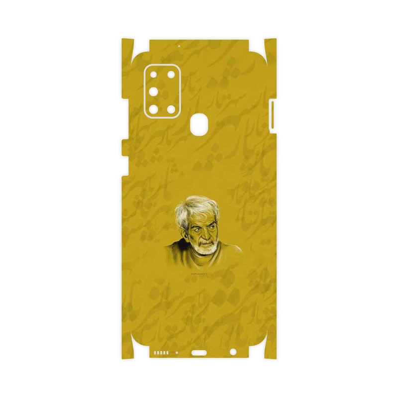 برچسب پوششی ماهوت مدل MohammadHossein Shahriar-FullSkin مناسب برای گوشی موبایل سامسونگ Galaxy A21s