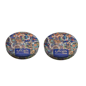 سوهان گل خودکار - 800 گرم مجموعه دو عددی