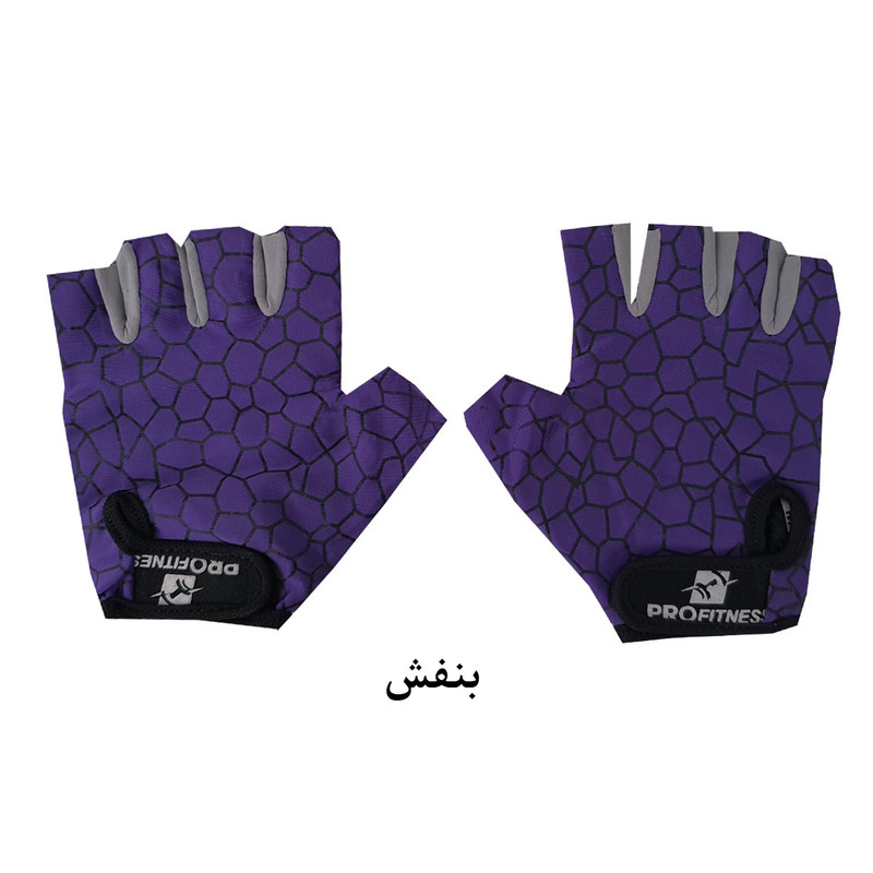 دستکش دوچرخه سواری مدل PRO2