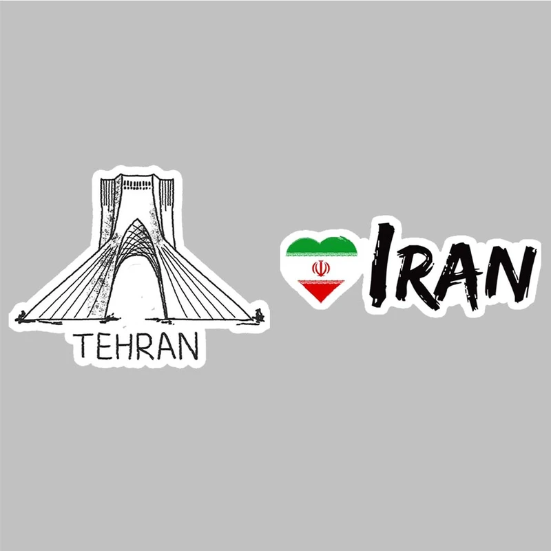 استیکر لپ تاپ کارنیکا طرح ایران-تهران مدل iran-tehran-2222005 مجموعه 2 عددی