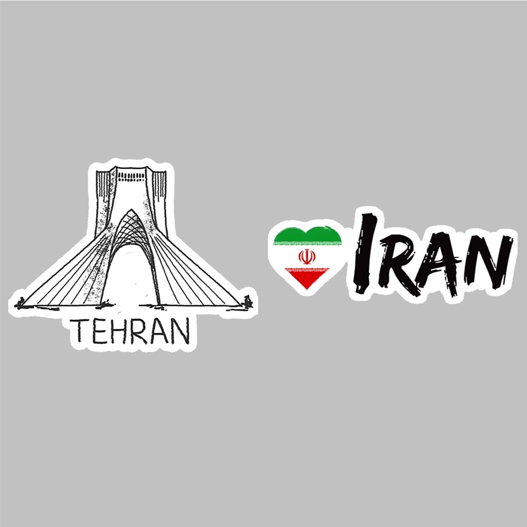 نقد و بررسی استیکر لپ تاپ کارنیکا طرح ایران-تهران مدل iran-tehran-2222005 مجموعه 2 عددی توسط خریداران