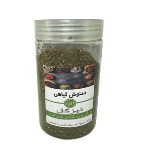 دمنوش آسیاب شده پروستات تیزگل - 170 گرم