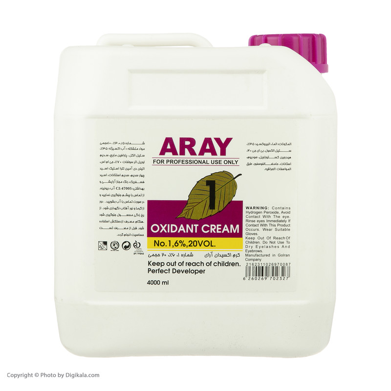 کرم اکسیدان آرای مدل 20Vol شش درصدی حجم 4000 میلی لیتر