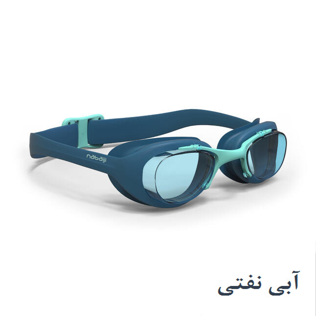 عینک شنا نابایجی مدل XBAS100