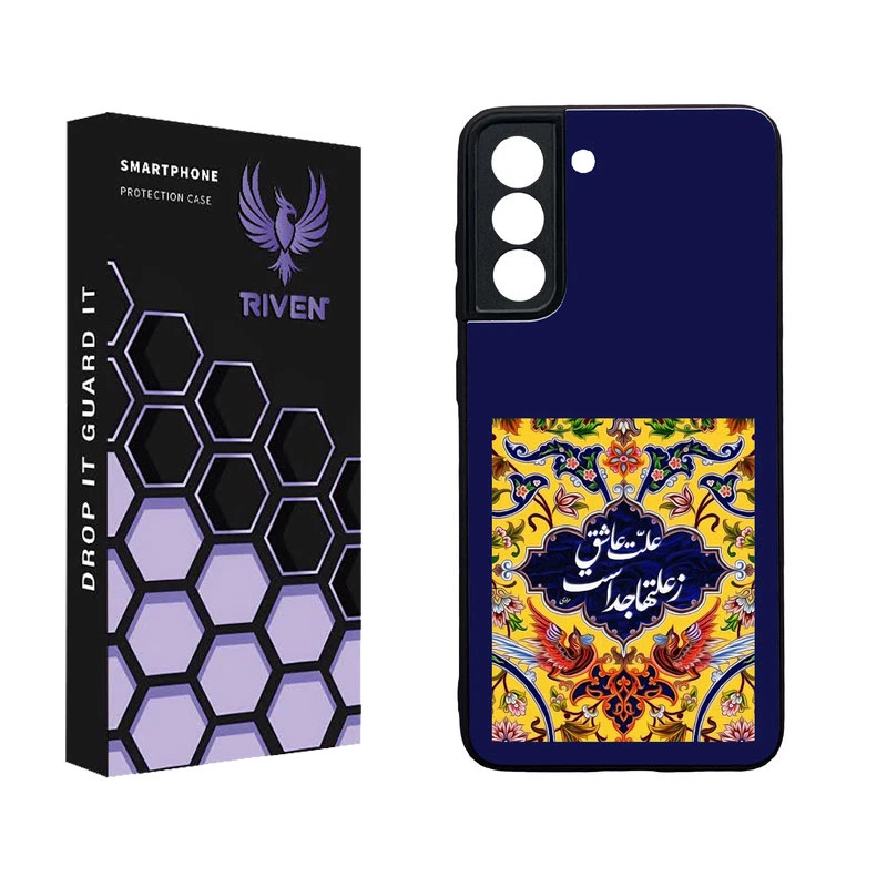 کاور ریون  مدل RI3-10 مناسب برای گوشی موبایل سامسونگ Galaxy S21 FE