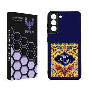 RIVEN RI3-10 Case For Samsung Galaxy S21 FE