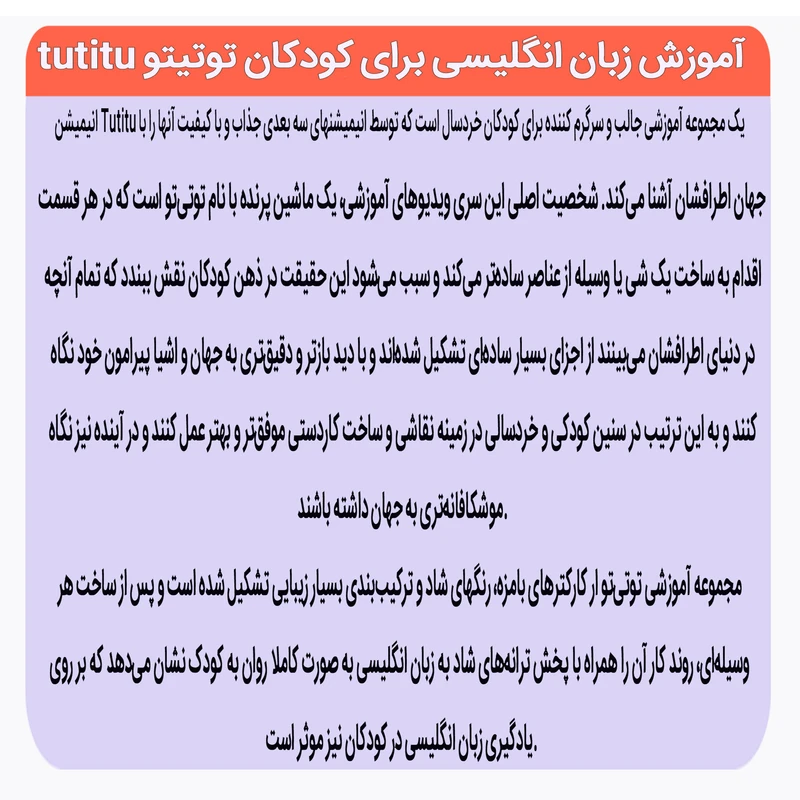 عکس شماره 2