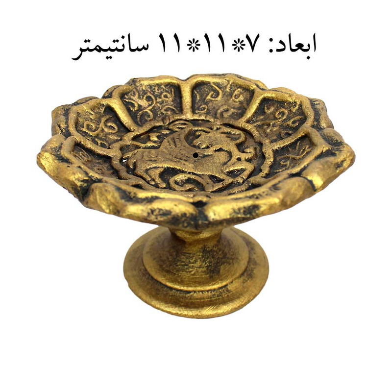 مجموعه ظروف هفت سین 10 پارچه مدل اسب