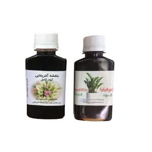 کود مایع زاموفیلیا و بنفشه آفریقایی کد 02 حجم 120 میلی لیتر بسته 2 عددی 