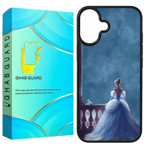 Ghab Guard GCHP16 Cover for Apple iPhone 16