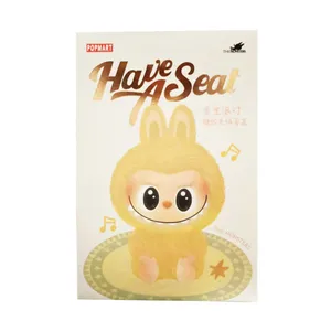 اسباب بازی شانسی مدل عروسک  سری هو سیت همراه آویز 