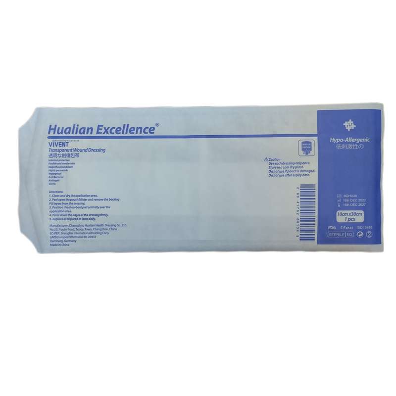 پانسمان آماده ویونت مدل ضدآب 3010 بسته 6 عددی