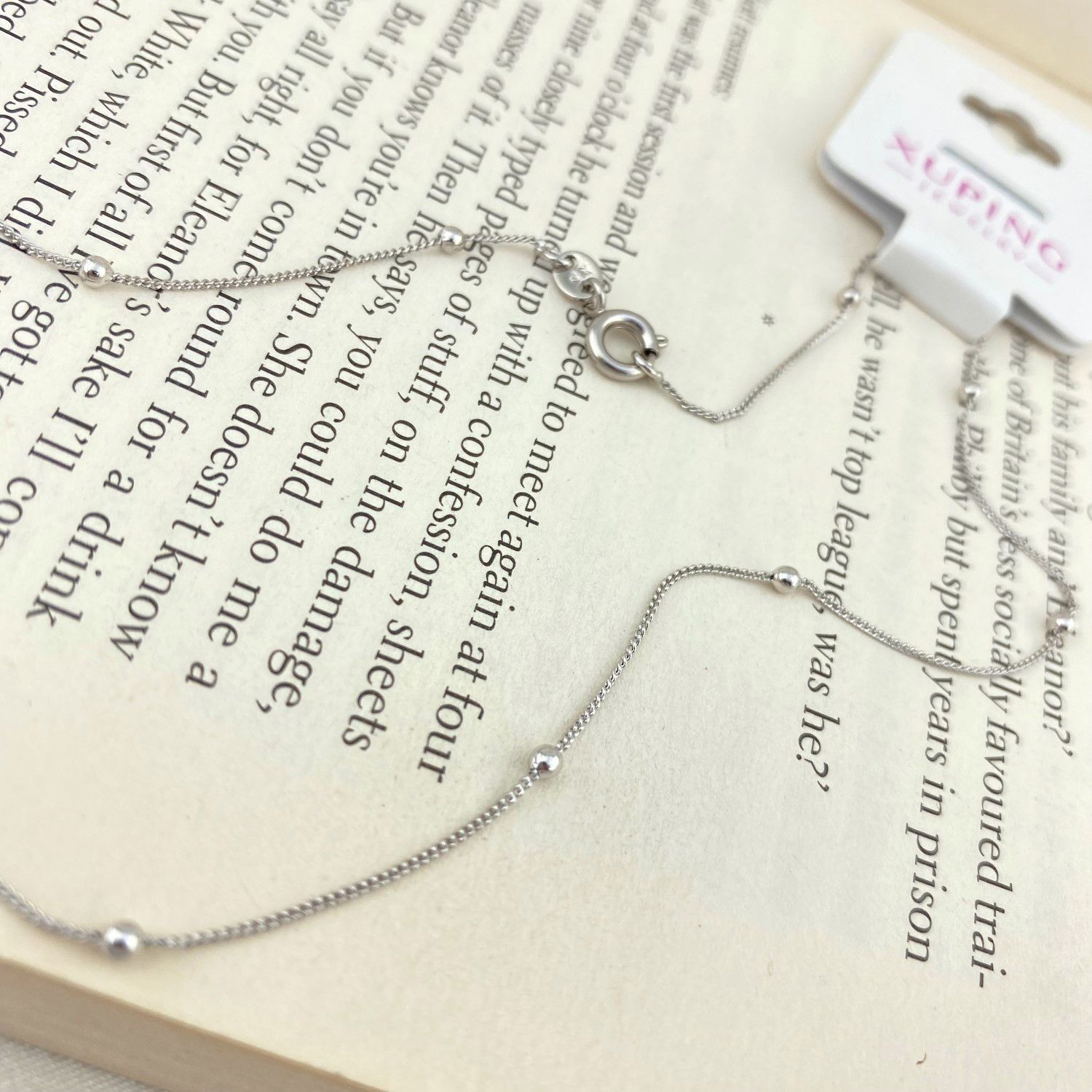 گردنبند زنانه ژوپینگ مدل گوی توپی کد N4295 -  - 3