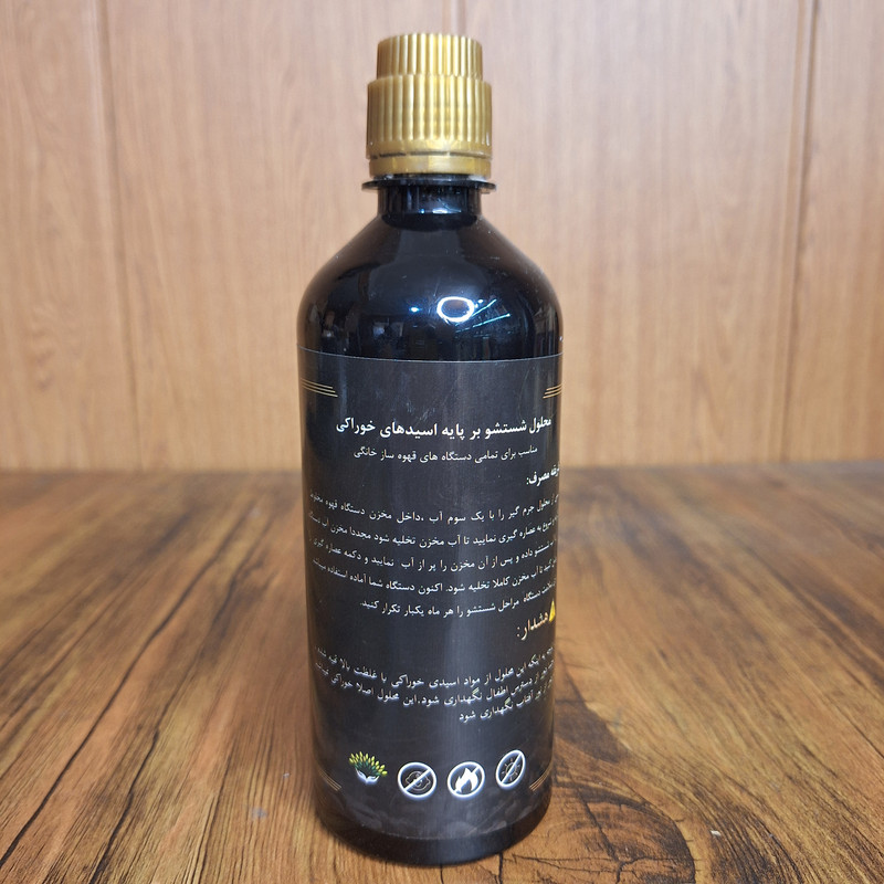 جرم گیر دستگاه اسپرسو تیم مدل محلول رسوب زدا حجم 500 میلی لیتر