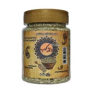 رازیانه پاک شده دانه کوب - 200 گرم