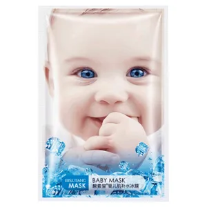 ماسک صورت بیسوتانگ مدل BABY وزن 25 گرم
