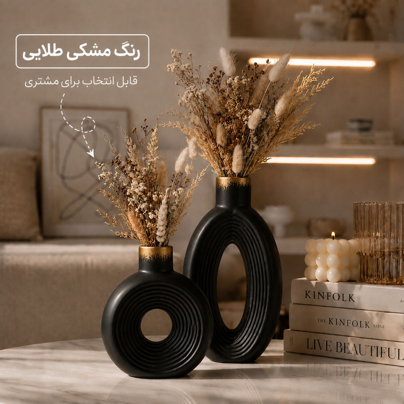 گلدان دکوری مدل diba مجموعه دو عددی