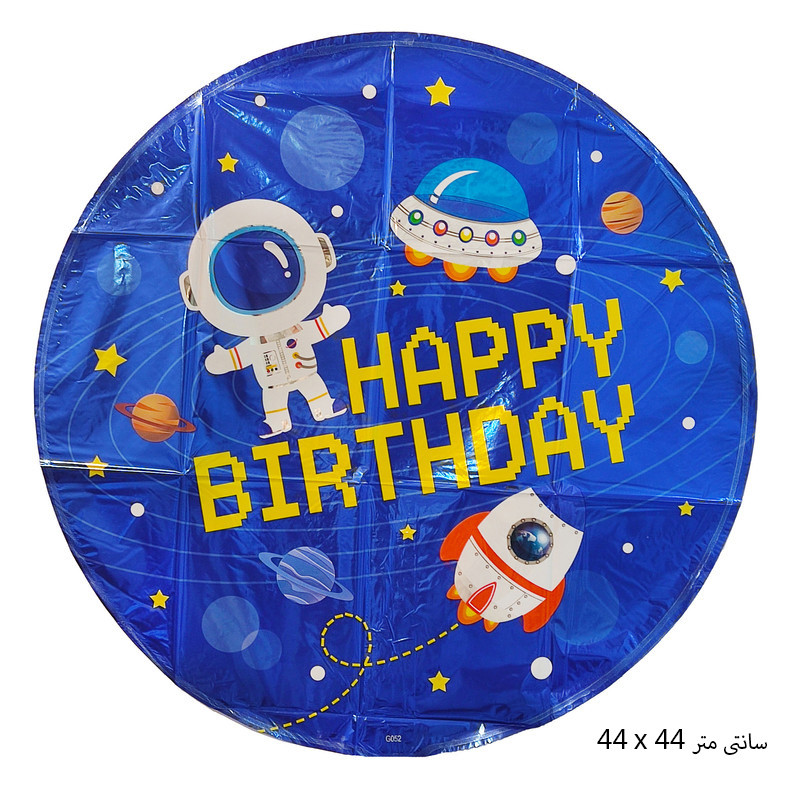 بادکنک فویلی مدل موشک و سفینه فضانورد در کهکشان کد DB30 مجموعه 4 عددی