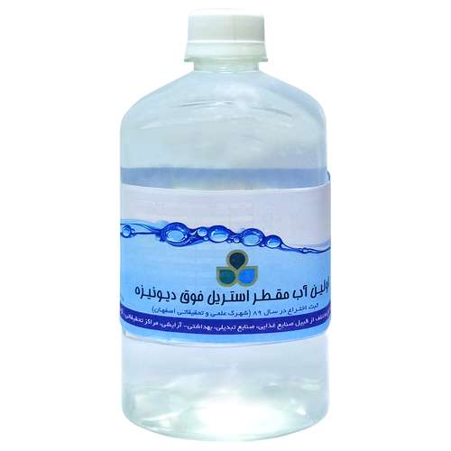 آب مقطر استریل فوق دیونیزه کوثر کد 53 حجم 500 سی سی بسته 18عددی