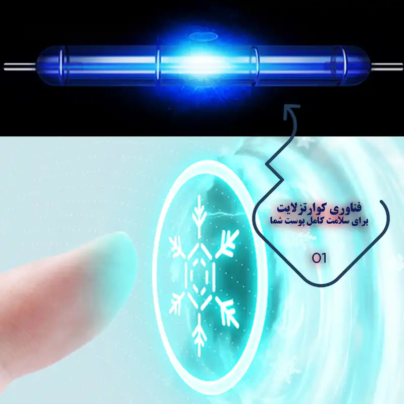 لیزر موهای زائد پاریس استایل مدل Quartz1