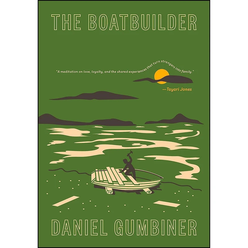 کتاب The Boatbuilder اثر Daniel Gumbiner انتشارات McSweeneys