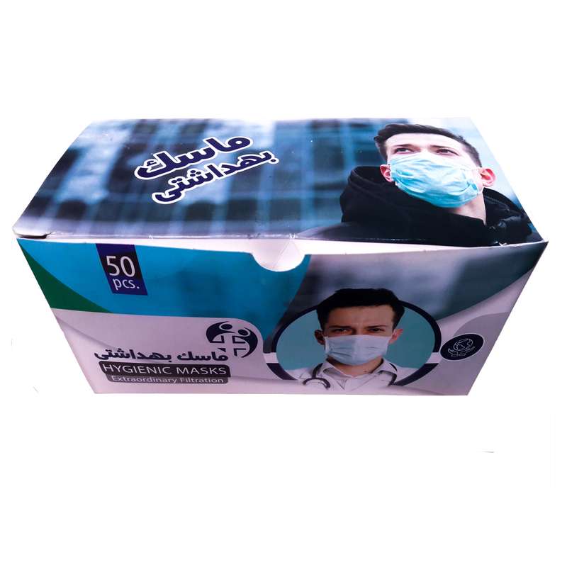 ماسک تنفسی مدل SM500 بسته 500 عددی