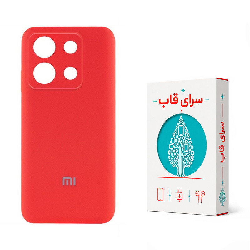 کاور سرای قاب مدل Flex مناسب برای گوشی موبایل شیائومی Redmi 15C 4G
