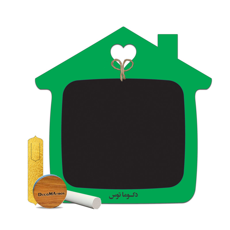 تخته سیاه دکوماتوس طرح کلبه کد T100 سایز 23x23 سانتی متر