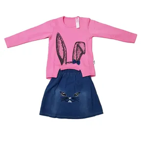 ست بلوز و دامن دخترانه مدل 1009