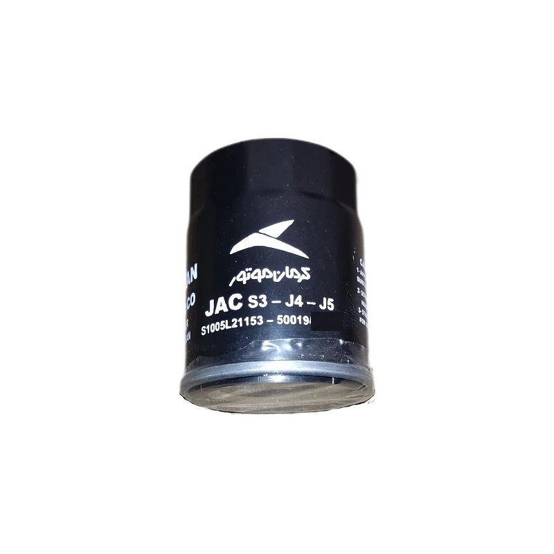 فیلتر روغن بهران فیلتر کد GS1128/93 مناسب برای جک S3 و جک J4