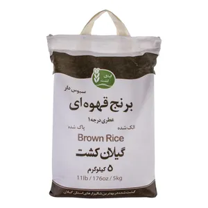 برنح قهوه ای گیلان کشت - 5 کیلوگرم