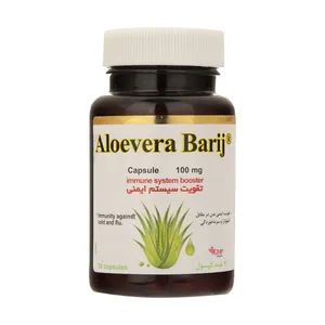 کپسول 100 میلی گرم آلوئه ورا باریج بسته 30 عددی 