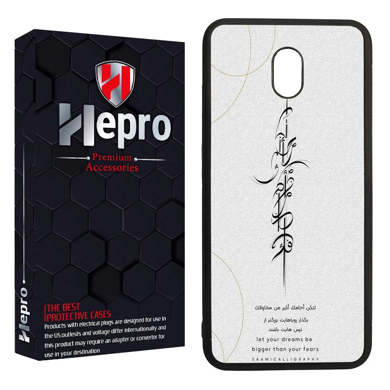 کاور هپرو طرح فانتزی مدل TPU مناسب برای گوشی موبایل شیائومی Redmi 8A