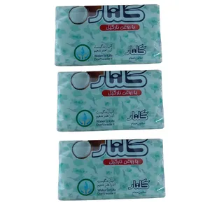 صابون شستشو گلنار مدل SIN وزن 130 گرم بسته 3 عددی