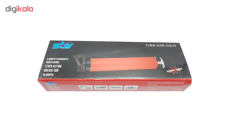 گریس پمپ دستی اس کای کد 2000 گریس پمپ دستی اس کای کد 2000