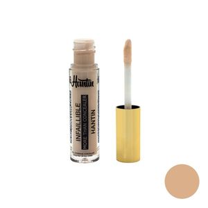 نقد و بررسی کانسیلر هانتین شماره 01 توسط خریداران