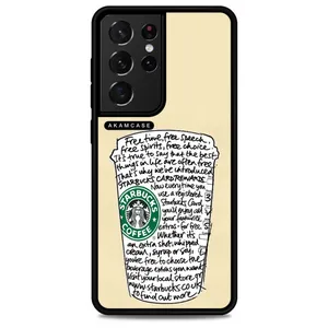 AKAM AMCWSGS21U-STARBUCKS14 Cover For Samsung Galaxy S21 Ultra