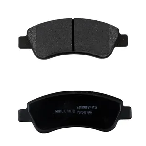 لنت ترمز جلو وایت لیون کد 2610 مناسب برای پژو 206 تیپ 5 و 6  